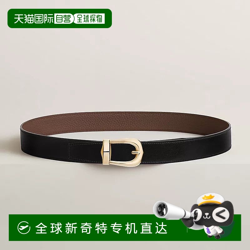 1h可退 欧洲直邮Hermes/爱马仕 男士深棕色小牛皮腰带32mm