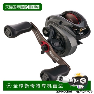 Revo 右手柄 Rocket Garcia 日本直邮Abu 抛饵绕线轮