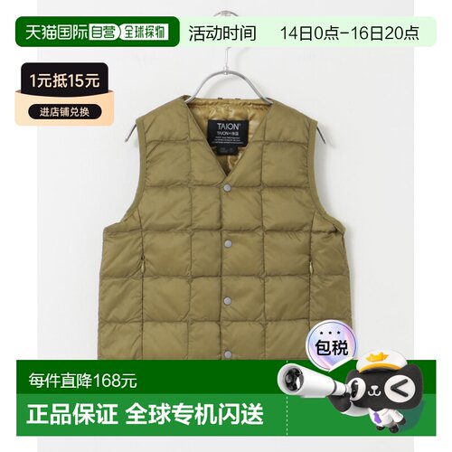 1h可退 日本直邮TAION 儿童款V领扣式羽绒背心 DK47K001