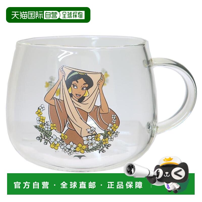 日本直邮阿拉丁马克杯耐热玻璃杯茉莉公主迪士尼公主Misato Ceram图片