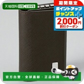 日本直邮Dunhill 礼品 22R2P14PS201R棕色奢华时尚 男士 钥匙包