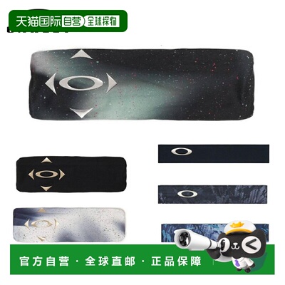 日本直邮Oakley Striking Headband 25.0运动棒球配件吸湿排汗速