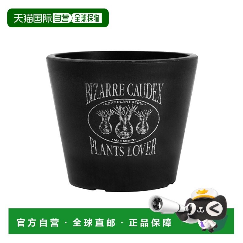 韩国直邮MAHAGRID街头潮牌24年新款美式复古校园休闲花盆MG2EMMAB