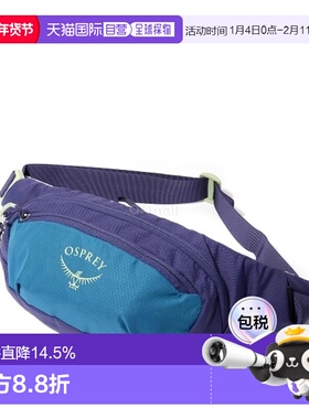 韩国直邮OSPREY日光Daylite腰包2L男女户外骑行登山徒步可调节新