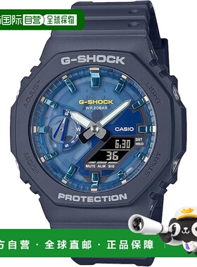 【日本直邮】卡西欧 G-SHOCK OASIS昼夜系列 GA-2100AS-2AJF 灰色