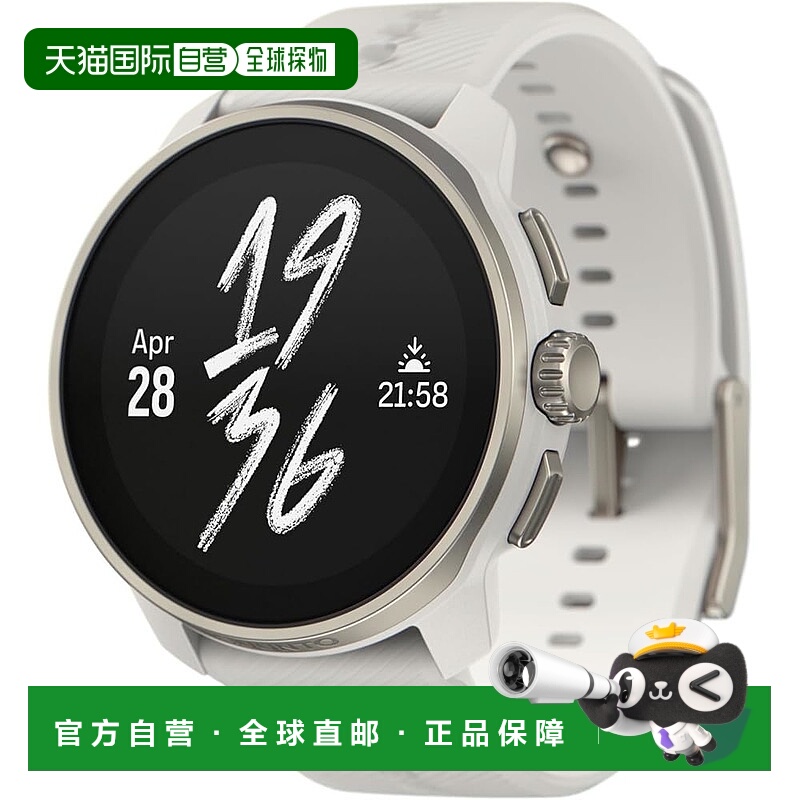 【日本直邮】SUUNTO RACE S 薄款运动手表 AMOLED 50m防水