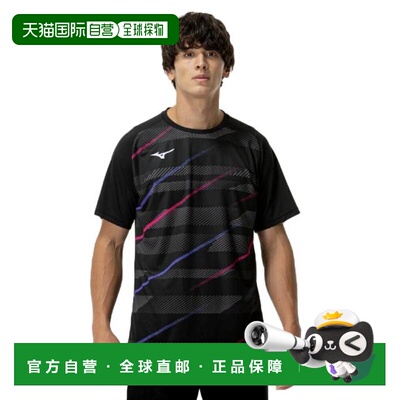 日本直邮MIZUNO 网球运动游戏衬衫 [62JAC02509]美津浓速干