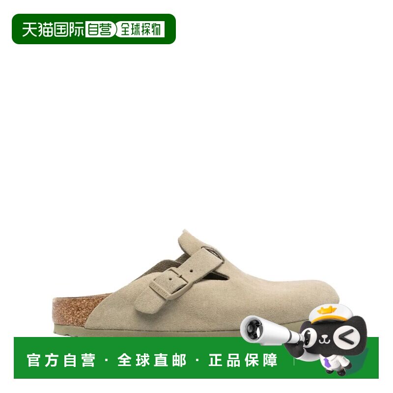香港直邮BIRKENSTOCK 女士休闲鞋  SS2026 1025844FADED绿色拖鞋