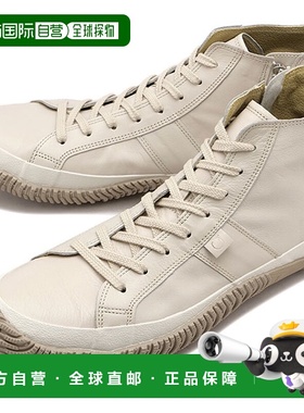 日本直邮spingle move 男女同款 时尚休闲鞋百搭时尚SPM-443