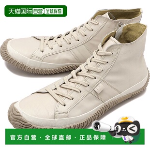 时尚 男女同款 休闲鞋 百搭时尚 443 日本直邮spingle SPM move