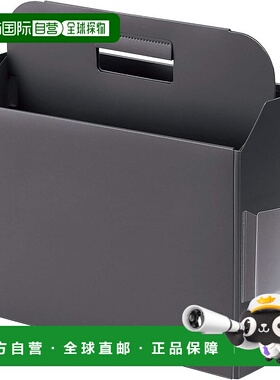 【日本直邮】Plus 文件盒 PP 便携盒+ A4 深灰色 FL-126BF 76-121