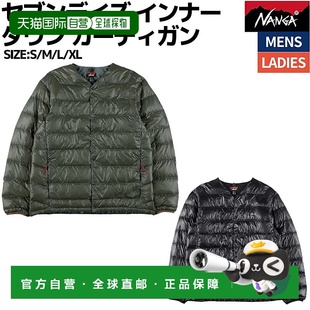 日本直邮NANGA Seven Days 内层羽绒开衫男女通用休闲装外套防寒N