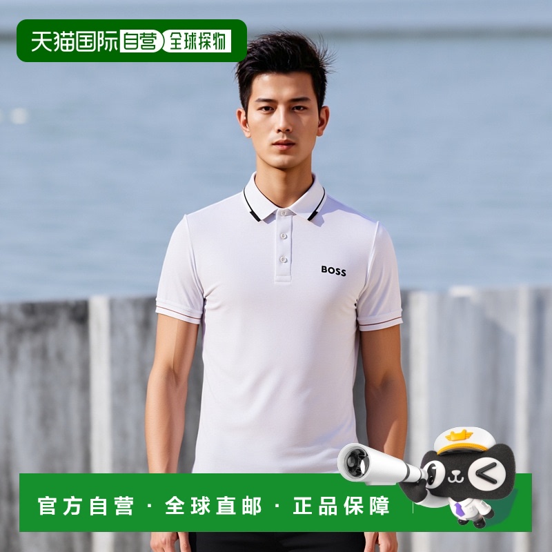 1小时内可退 香港直邮潮奢 BOSS 波士 男士 Paul Pro 10258089 01