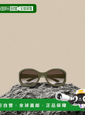 香港直邮Gucci 几何框太阳镜 GG2012S古驰