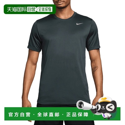 日本直邮Nike Dri-FIT 男士健身T恤短袖春夏款运动训练款DX0990-3