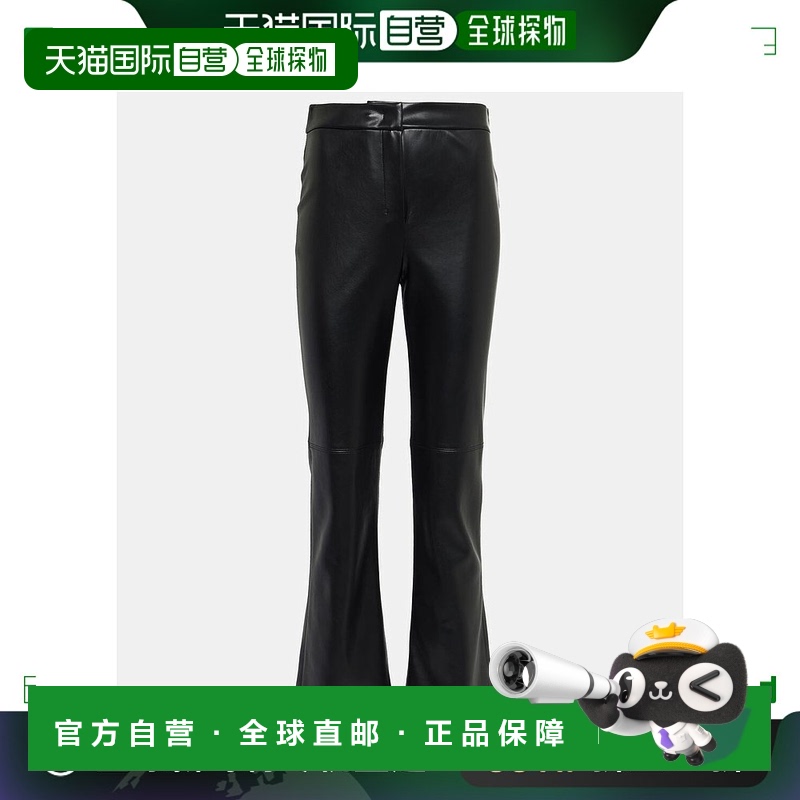 1h可退 香港直邮潮奢 'S Max Mara 女士 Sublime 仿皮喇叭长裤 00