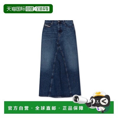 香港直邮DIESEL女士半身裙DEPAGOA1071609I2701新款长裙a字裙
