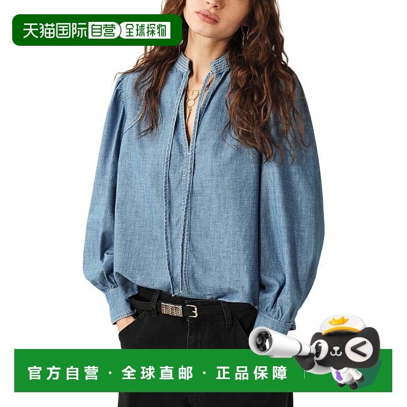 自营ba&sh Kuka Blouse - blue 美国奥莱直发泡泡袖,女装/女士精品,蕾丝衫/雪纺衫,淘宝优惠券,粉丝福利购,淘宝优惠卷