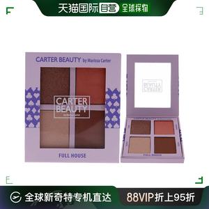 自营｜Carter Beauty修容盘潮流简约迷你小巧便携通勤12ml