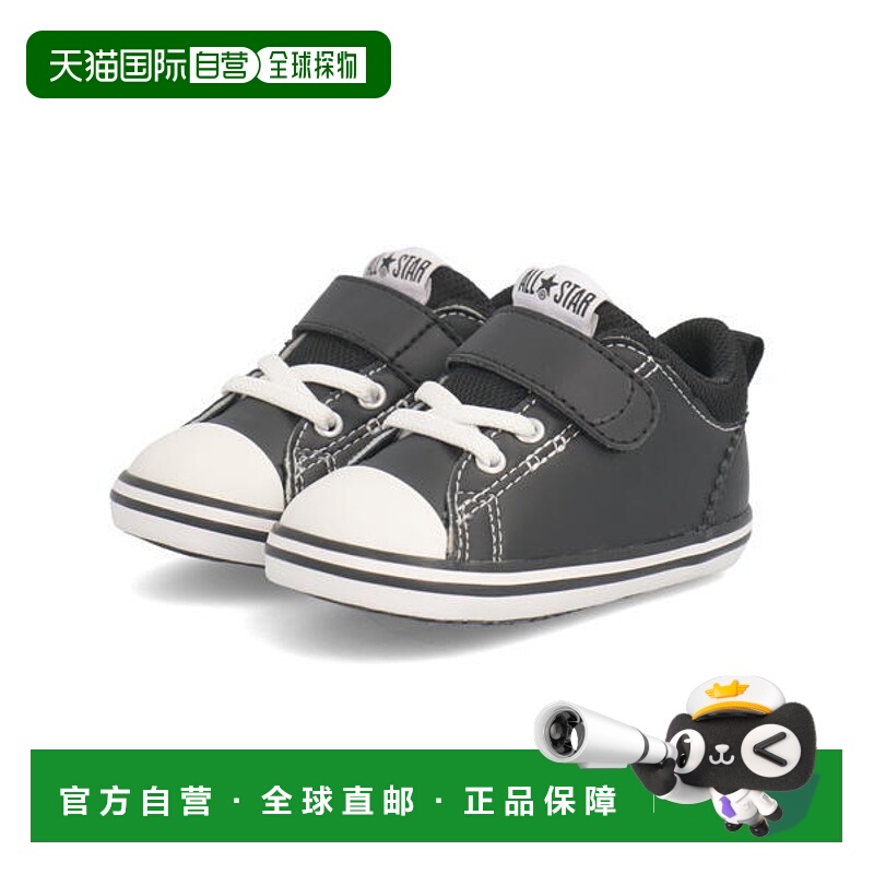 日本直邮Converse MINI ALL STAR N V-1 婴儿鞋 37302431