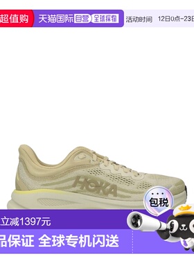 1h可退 香港直邮潮奢 Hoka One One 男士 运动鞋 green绿色 舒适