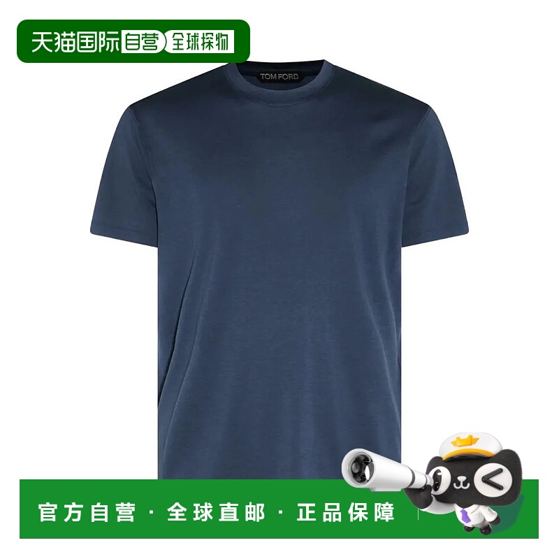 1h可退 香港直邮TOM FORD 男士T恤 93936JCS004JMT01292904 AW202