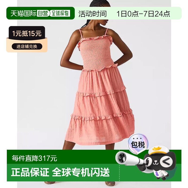 1h可退 【美国直邮】steve madden 女士 靴子连衣裙长裙