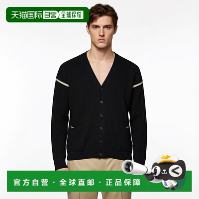 香港直邮Maison Margiela 马丁 马吉拉 男士 黑色 Virgin Wool El
