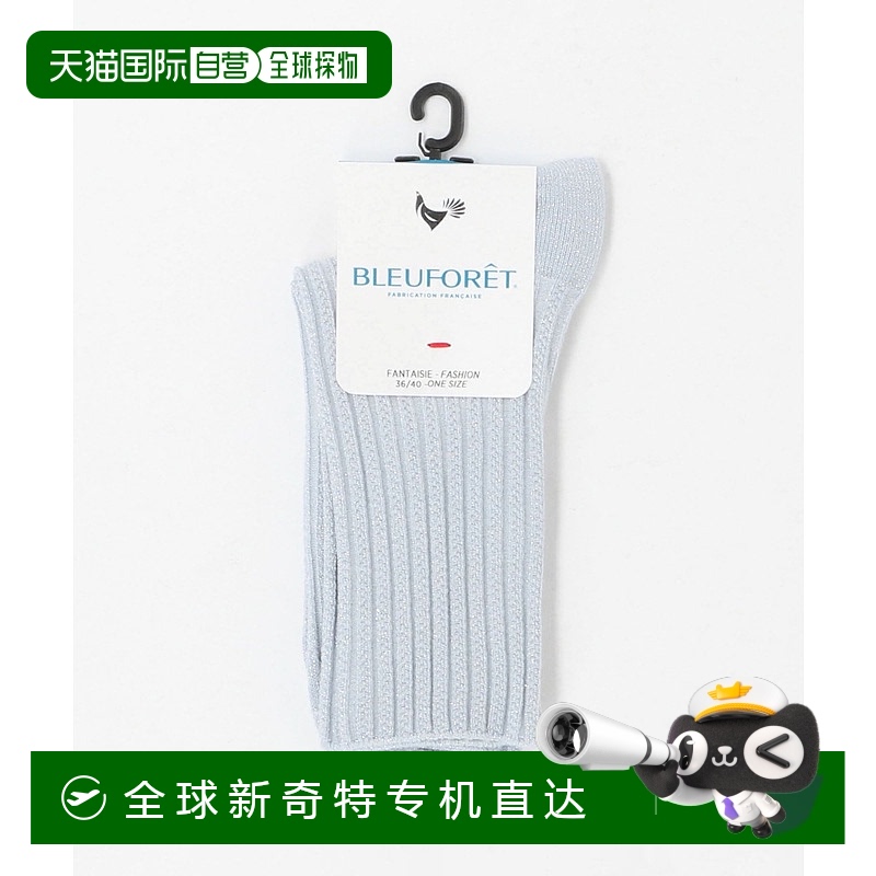 1h可退日本直邮BLEU FORET女士亮片短袜 45354990483