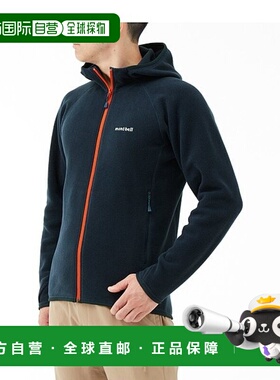 日潮跑腿Mont Bell蒙贝欧男士大衣黑色带帽长袖纽扣保暖1106599