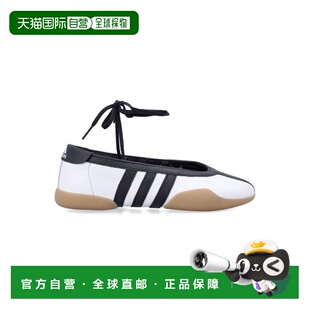 1h可退 香港直邮Adidas 女士 ADIDAS TAEKWONDO MEI 白色芭蕾舞鞋