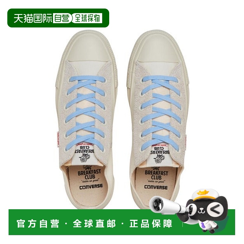 日本直邮CONVERSE ALL STAR OX 运动鞋 [31313781 93594447]