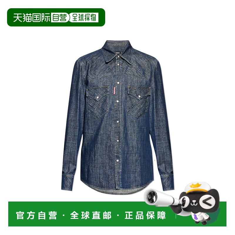 1h可退 香港直邮DSQUARED2 男士衬衫 S71DM0793D30021470 AW2025