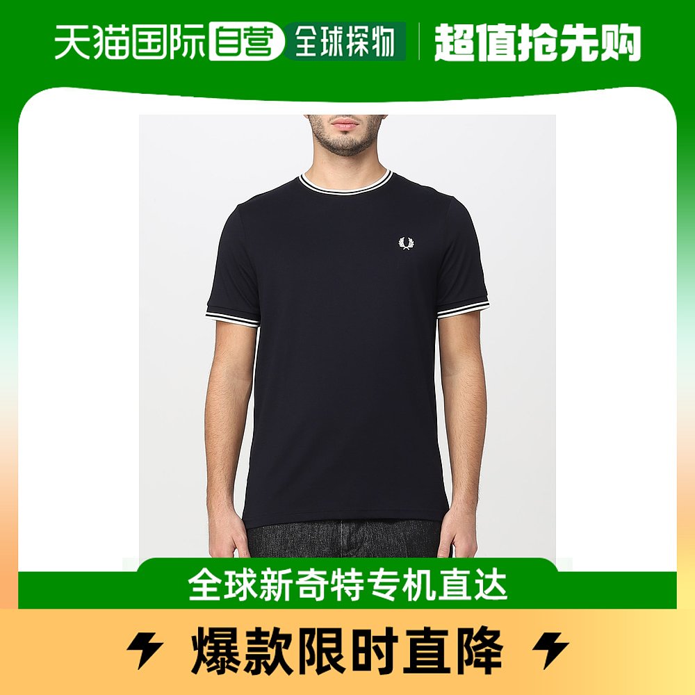 香港直邮潮奢 Fred Perry男士men Fred Perry T恤