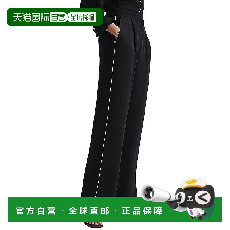 自营Reiss Gina PJ Piping Trouser - black 美国奥莱直发