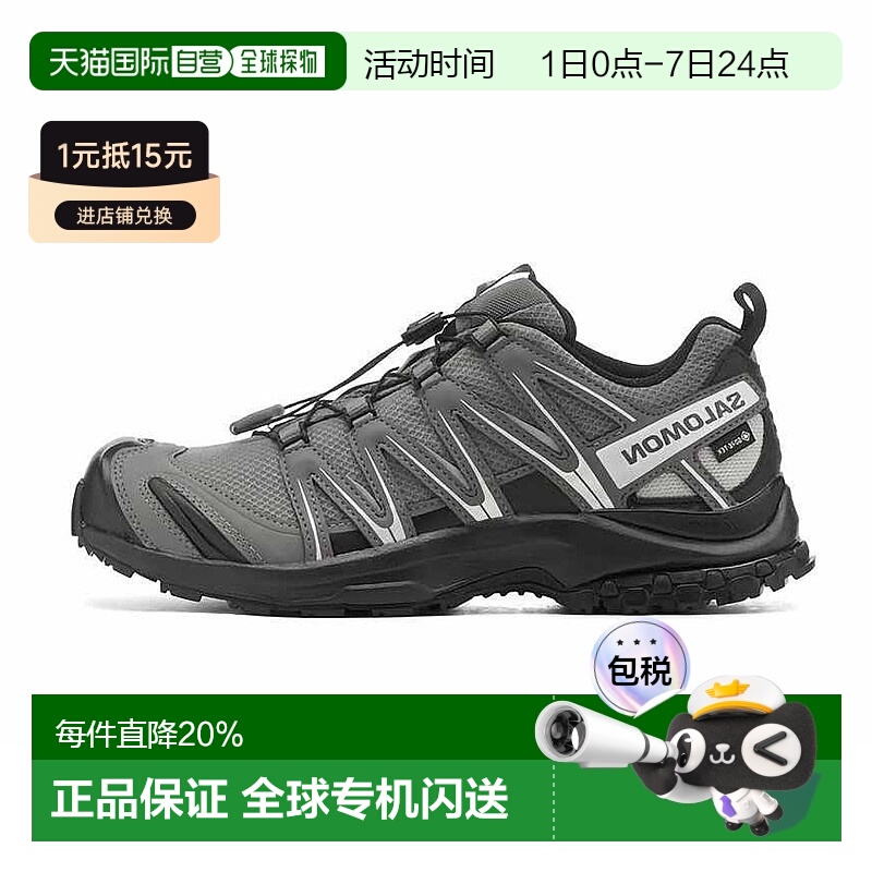 美国直邮SALOMON萨洛蒙Unisex XA Pro 3D GTX Sneakers休闲鞋新款