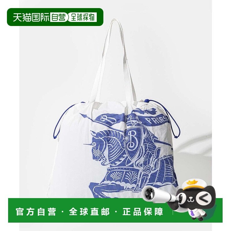 日本直邮 ML TOTE 多功能2way斜挎手提托特包 [EKN EKD 8080733 A,箱包皮具/热销女包/男包,时尚帆布包,淘宝优惠券,粉丝福利购,淘宝优惠卷