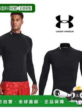 韩国直邮UNDER ARMOUR 1369606-001 男士 UA HeatGear® 长袖毛衣