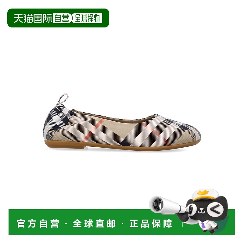 1h可退 香港直邮潮奢 Burberry 巴宝莉 女童 Kid 格纹芭蕾平底鞋