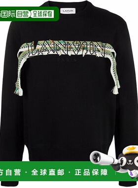 1h可退 香港直邮潮奢 Lanvin 朗雯 男士 黑色毛线衫 RMSS0001F300