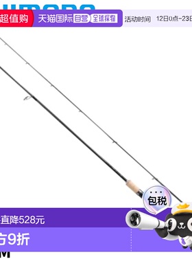 日本直邮Shimano Trout One NS S86M 24 型号鳟鱼竿