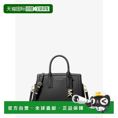 自营michael korsLaila Small Pebbled Leather Satchel - black