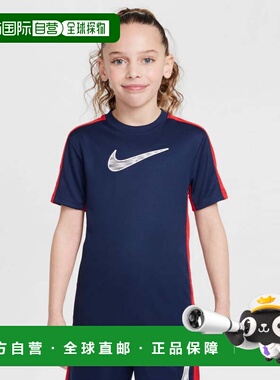日本直邮Nike 青少年儿童半袖机能T恤YTH DF TRPHY23 S/S [HF8079