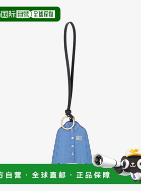 1h可退 香港直邮潮奢 Miu Miu 缪缪 女士 皮革钥匙扣挂饰 5TL5292