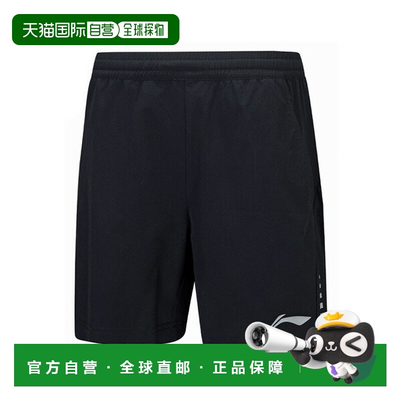 日本直邮Linin 网球 羽毛球服 女士 比赛裤男女 AAPT017