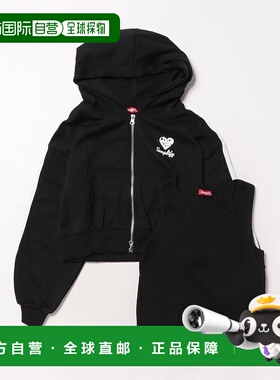 1h可退 日本直邮Mac-House 儿童短款拉链卫衣+罗纹背心套装 03221