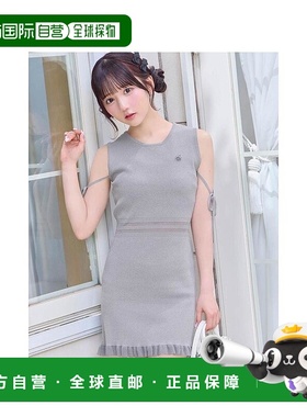 日本直邮日潮 michellmacaron透视针织迷你连衣裙SJJ0243XC尼龙