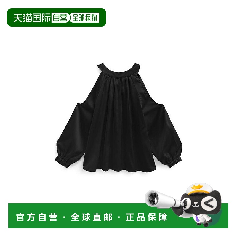 日本直邮日潮 GRL 吊脖式罩衫 ac2474 韩系早秋氛围感穿搭上衣