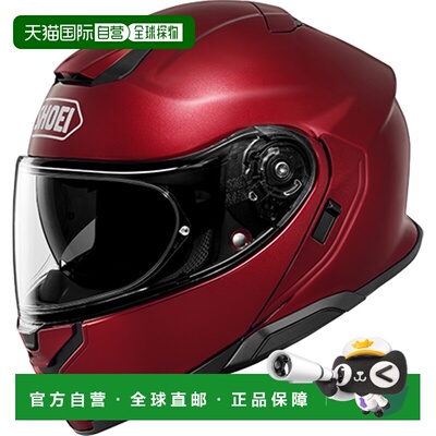 日本直邮SHOEI NEOTEC 3代摩托车头盔双镜片摩旅巡航揭面盔 石榴