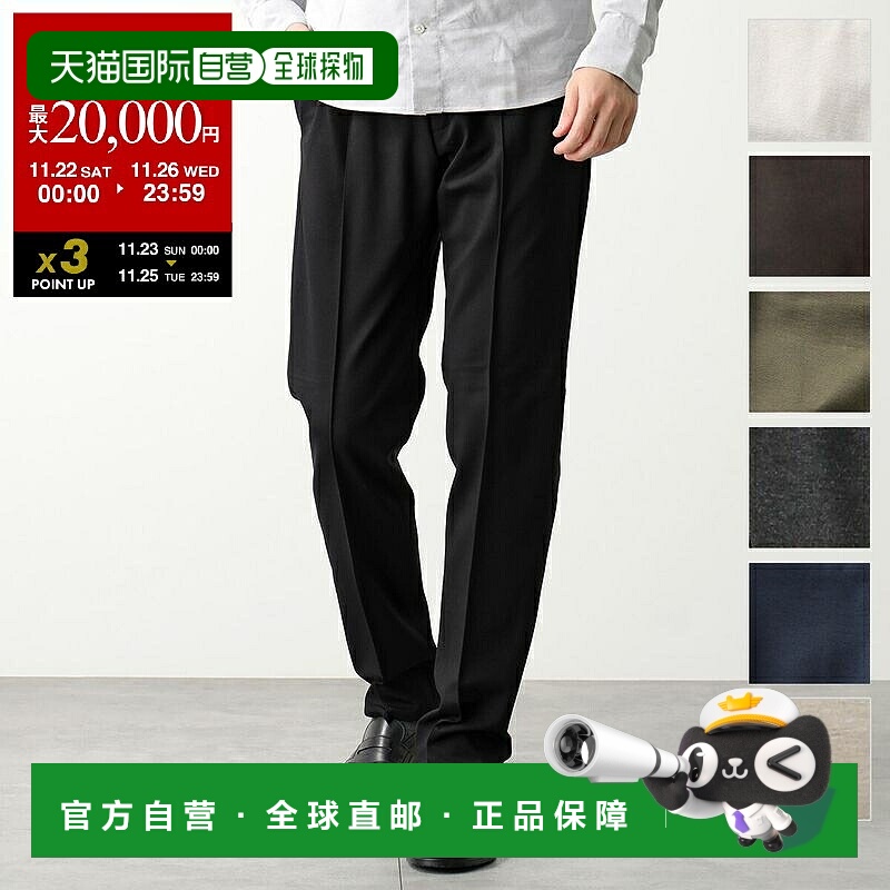 日本直邮 giab 的 ARCHIVIO 休闲裤 MASACCIO R1 A5666 Masaccio